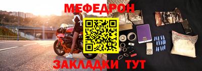 гашишное масло Краснознаменск