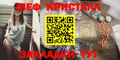 ECSTASY Краснодар