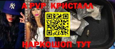 ECSTASY Краснодар