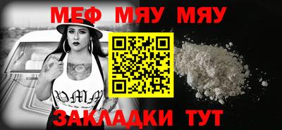 ECSTASY Краснодар
