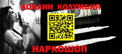 не бодяженный Краснокаменск