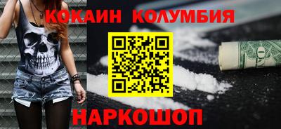 ECSTASY Краснодар