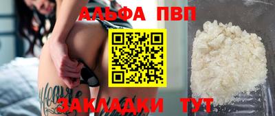 ECSTASY Краснодар