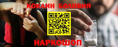 не бодяженный Краснокаменск