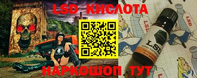 ECSTASY Краснодар