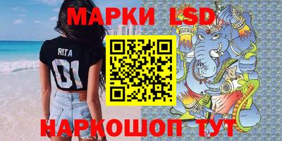 ECSTASY Краснодар