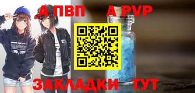 не бодяженный Краснокаменск