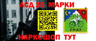 не бодяженный Краснокаменск