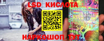 ECSTASY Краснодар