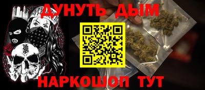 не бодяженный Краснокаменск