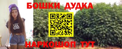 не бодяженный Краснокаменск