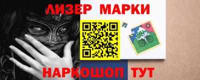 ECSTASY Краснодар