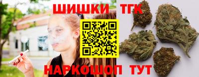 не бодяженный Краснокаменск