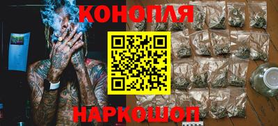 не бодяженный Краснокаменск