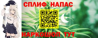 не бодяженный Краснокаменск