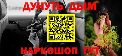 ECSTASY Краснодар