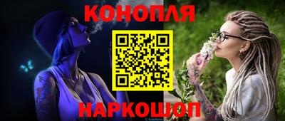 не бодяженный Краснокаменск