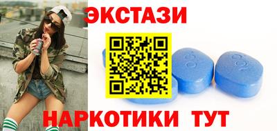 не бодяженный Краснокаменск