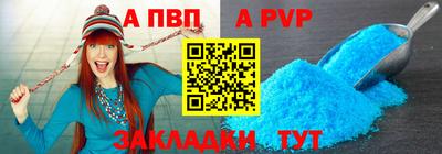 не бодяженный Краснокаменск
