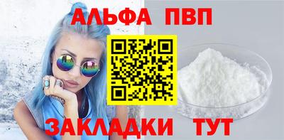 не бодяженный Краснокаменск