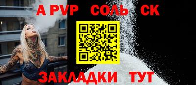 ECSTASY Краснодар