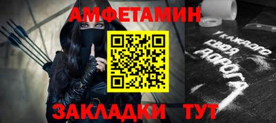 не бодяженный Краснокаменск