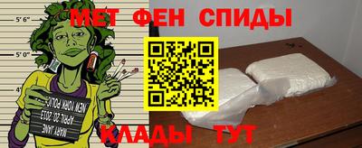 гашишное масло Краснознаменск