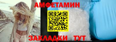 ECSTASY Краснодар