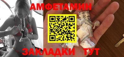 не бодяженный Краснокаменск