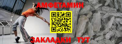 гашишное масло Краснознаменск