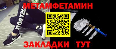 не бодяженный Краснокаменск