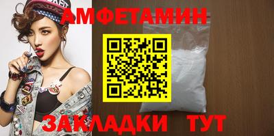 гашишное масло Краснознаменск