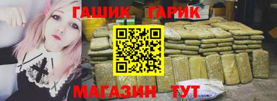 ECSTASY Краснодар