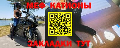 не бодяженный Краснокаменск