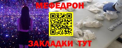 гашишное масло Краснознаменск