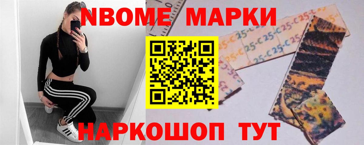 ЛСД экстази кислота Екатеринбург